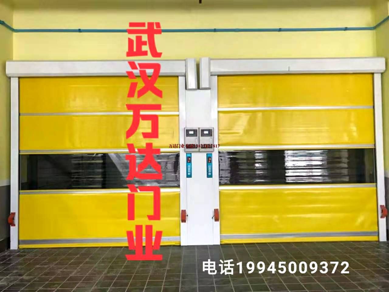 环翠柔性大门