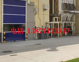 环翠快速防爆卷帘门
