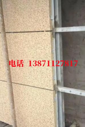 环翠外墙ET板