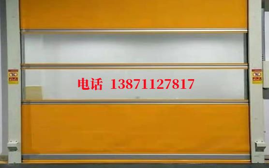 环翠洁净室门